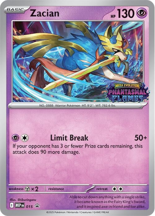 Image for Zacian - 015 (015) (MEP) - Pokemon