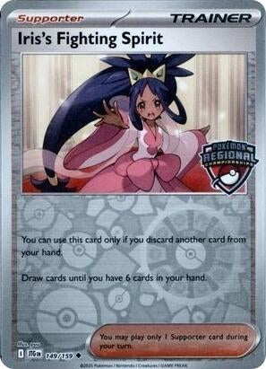 Image for Iris's Fighting Spirit (Regional Championships) (149/159) (PR) - Pokemon