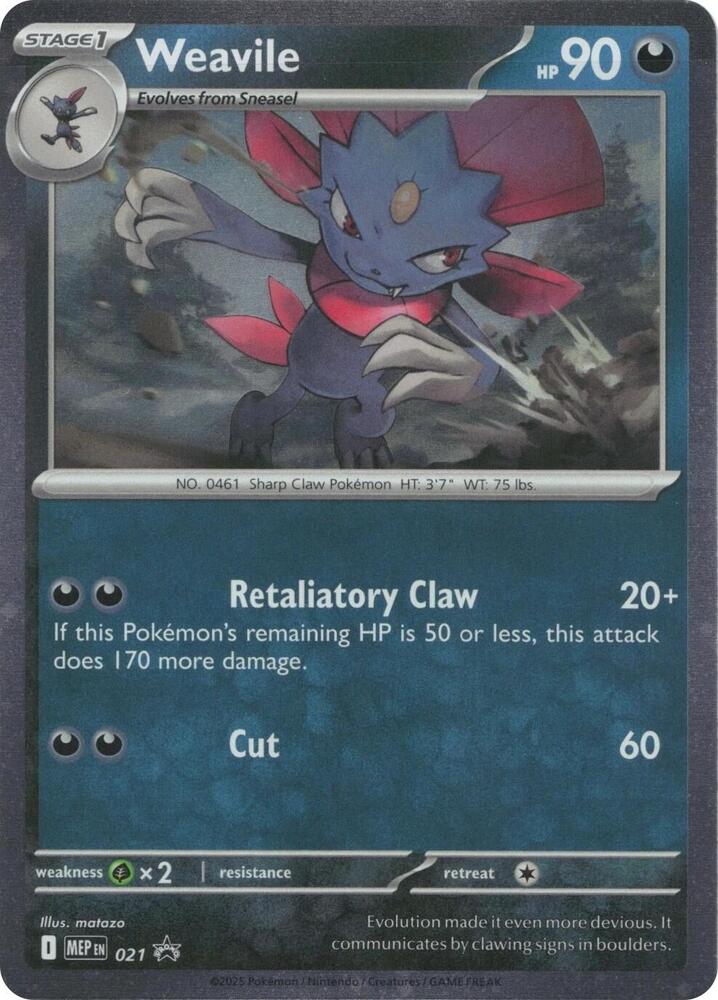 Weavile (Cosmos Holo) (021) (MEP)