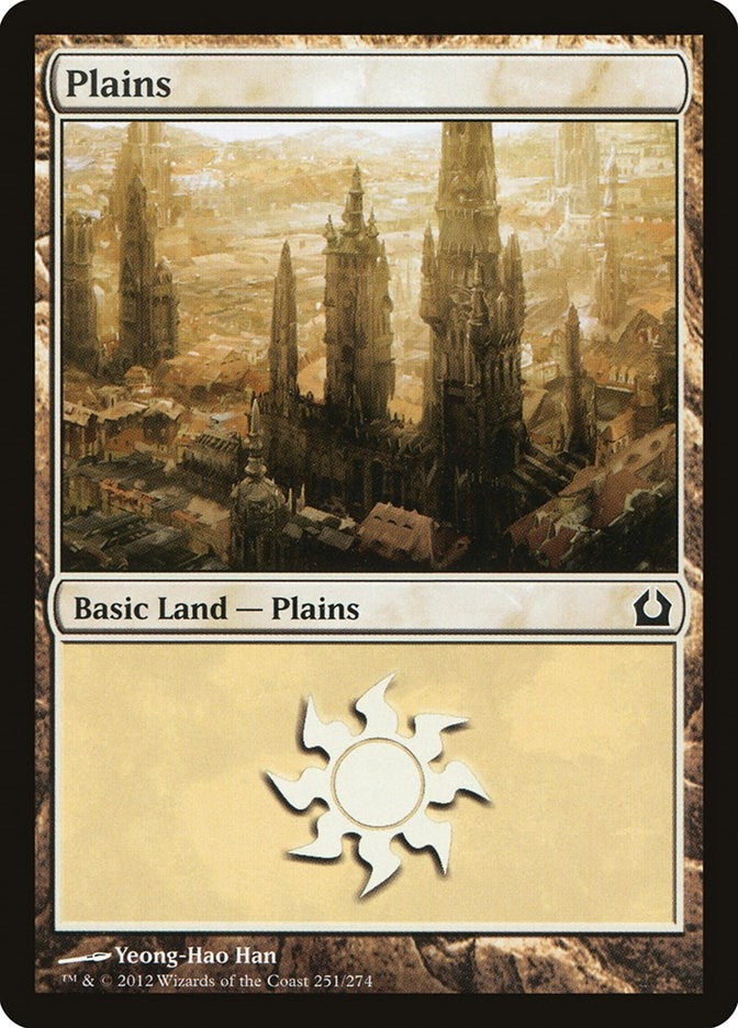 Image for Plains (251) (251) (RTR) - Magic: The Gathering