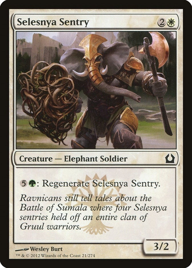 Image for Selesnya Sentry (21) (RTR) - Magic: The Gathering