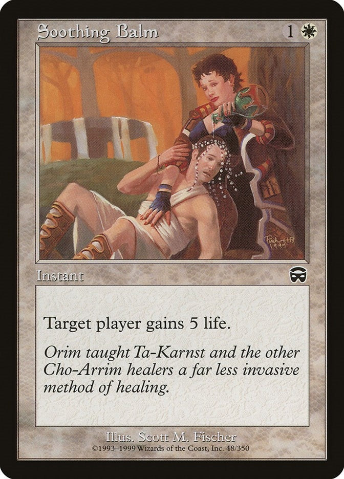 Image for Soothing Balm (48) - Magic: The Gathering