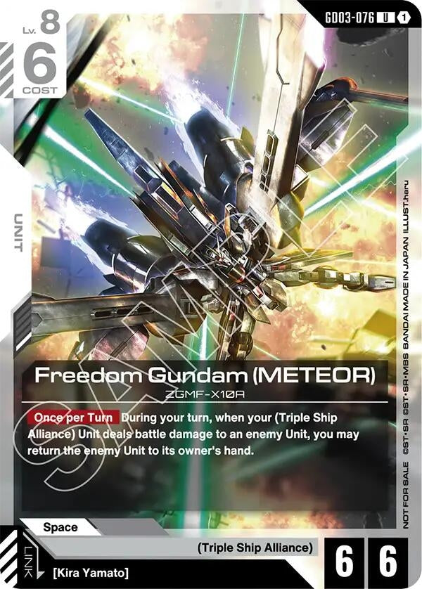 Image for Freedom Gundam (Meteor) (Boost Kit 01) (GD03-076) (GCG-PR) - Gundam Card Game