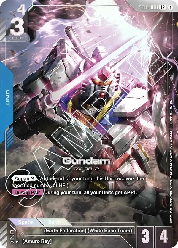 Image for Gundam (Premium Card Collection) (ST01-001) (GCG-PR) - Gundam Card Game