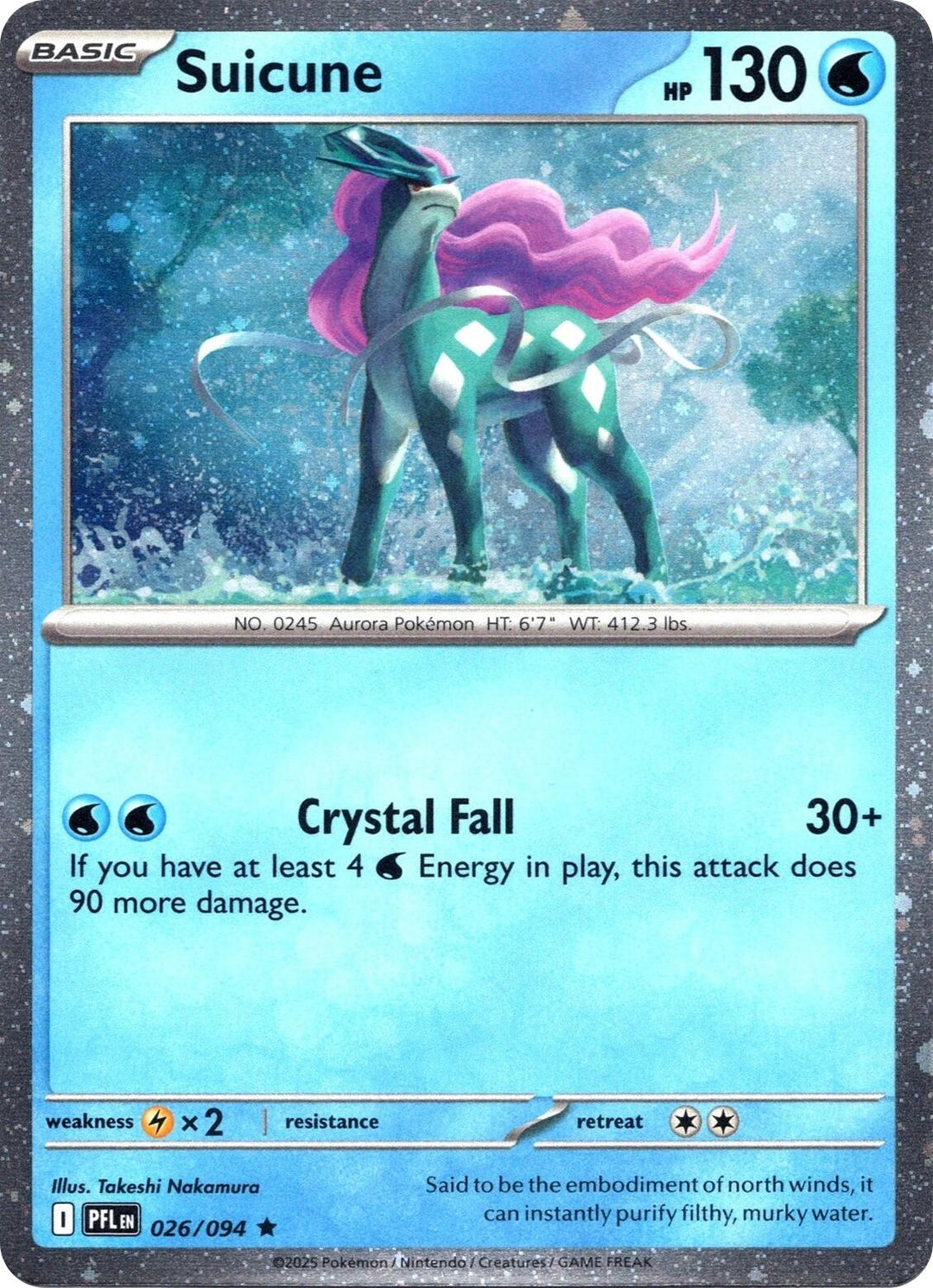 Image for Suicune (Cosmos Holo) (026/094) (MCAP) - Pokemon
