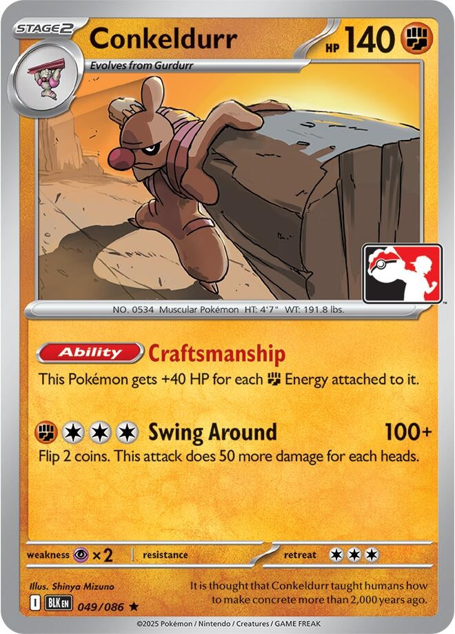 Image for Conkeldurr (049/086) - Pokemon