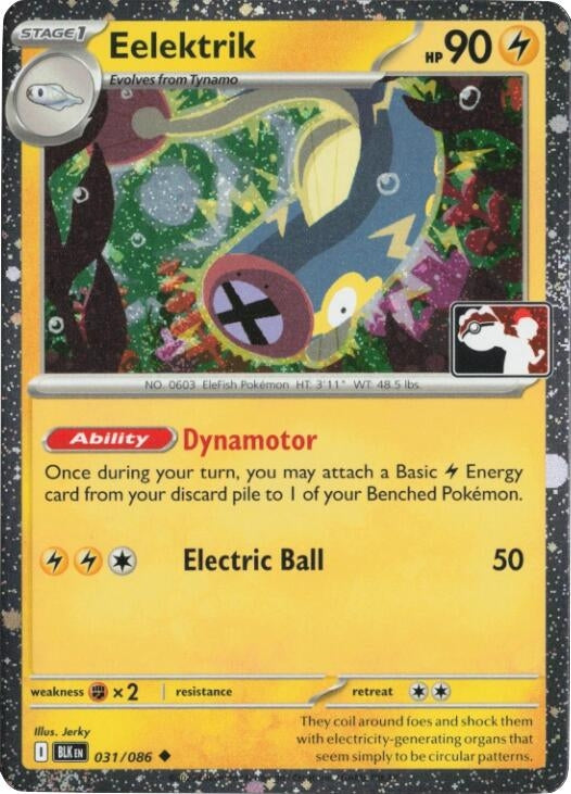 Image for Eelektrik - 031/086 (Cosmos Holo) (031/086) - Pokemon