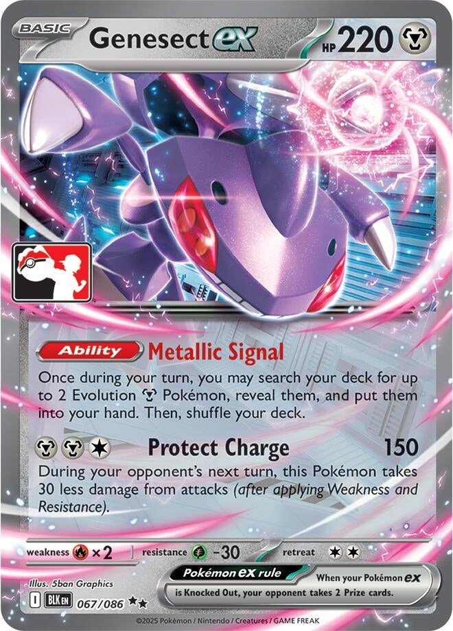 Image for Genesect ex (067/086) - Pokemon