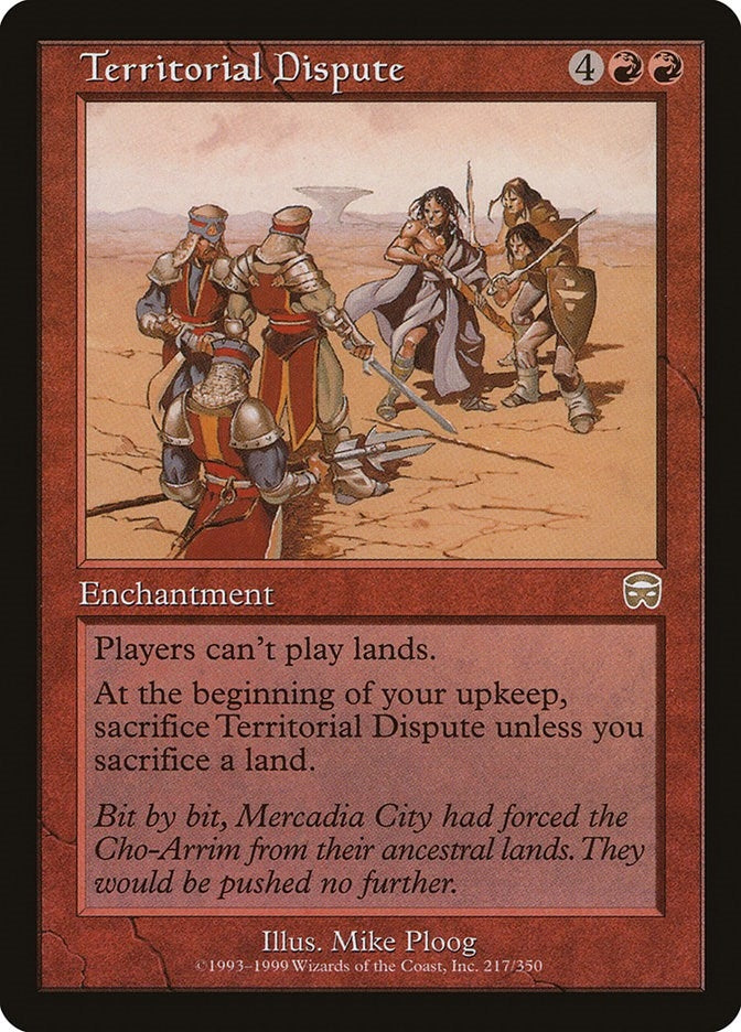 Image for Territorial Dispute (217) - Magic: The Gathering