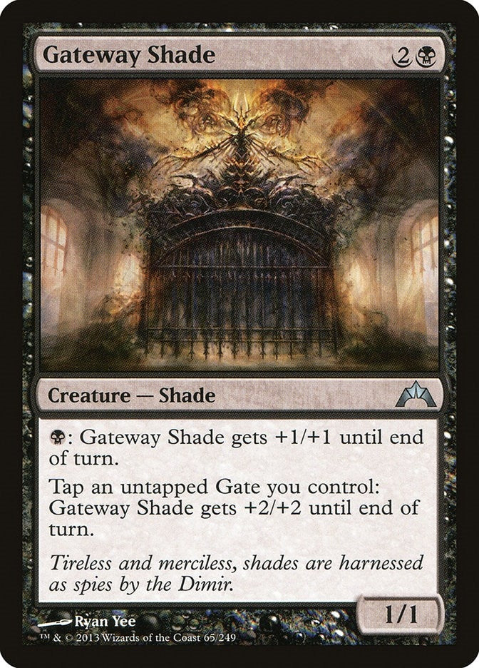Image for Gateway Shade (65) (GTC) - Magic: The Gathering