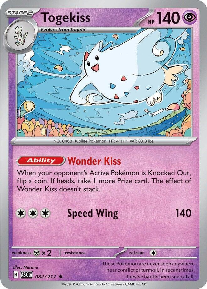 Togekiss (082/217) (ASC)