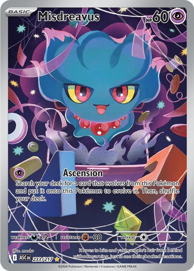 Image for Misdreavus (233/217) (ASC) - Pokemon