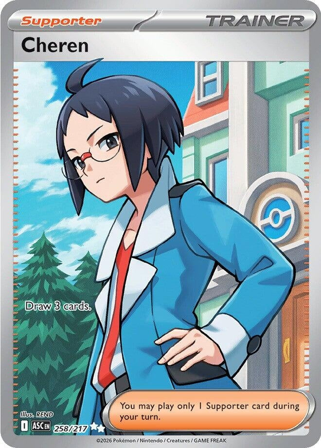 Image for Cheren (258/217) (ASC) - Pokemon