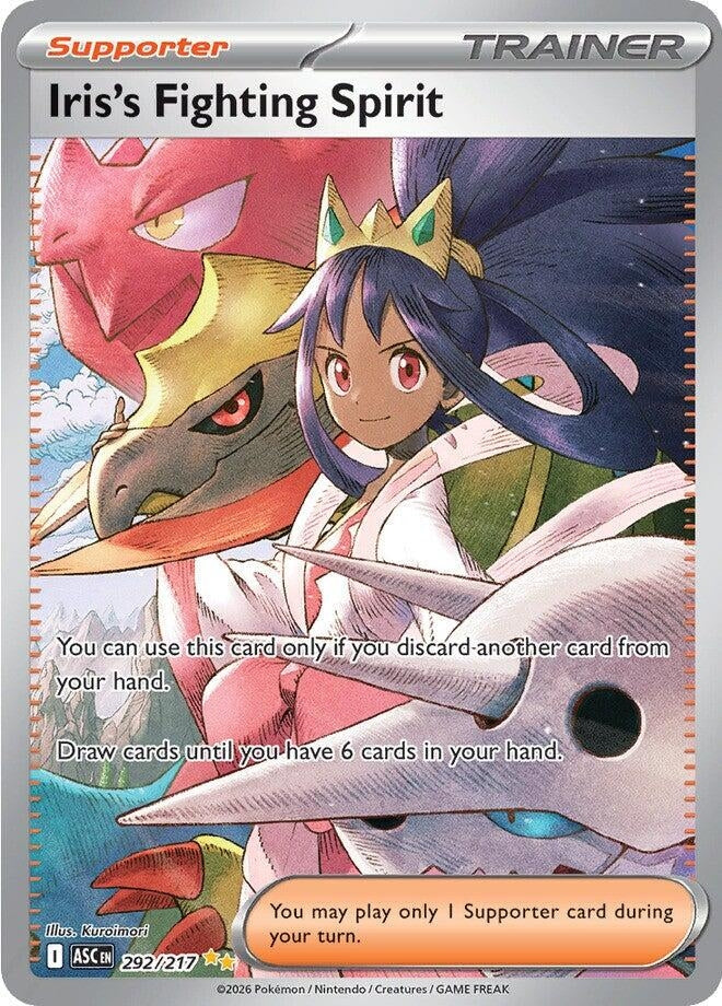 Image for Iris's Fighting Spirit (292/217) (ASC) - Pokemon