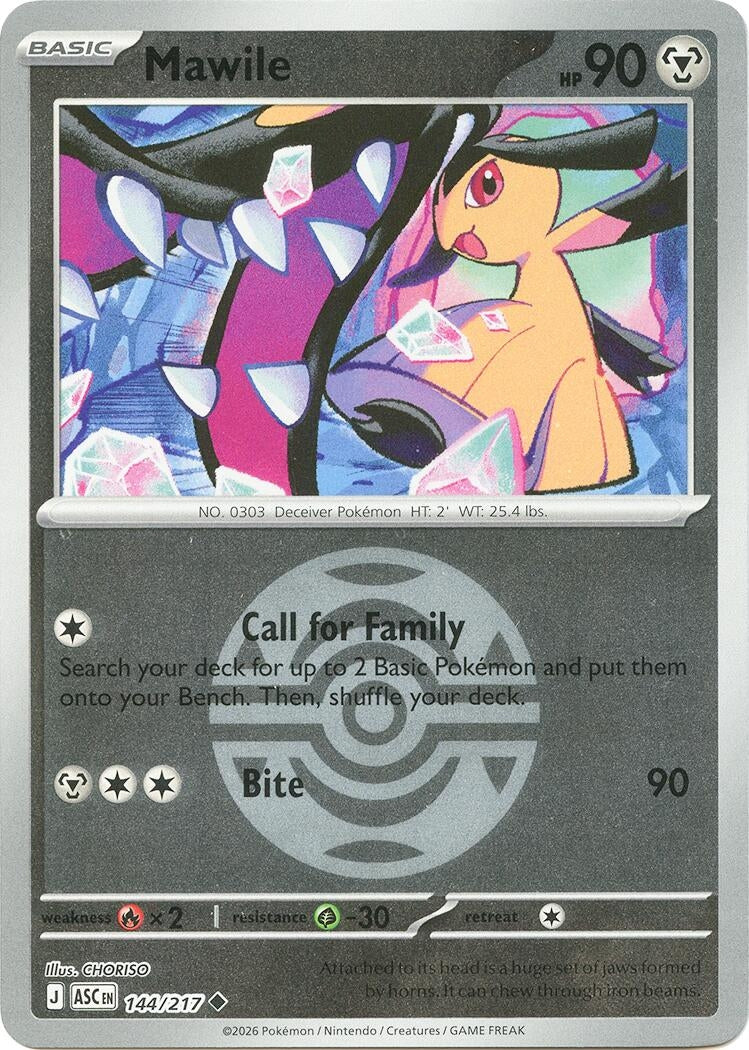 Image for Marill - 083/217 (Friend Ball) (083/217) (ASC) - Pokemon