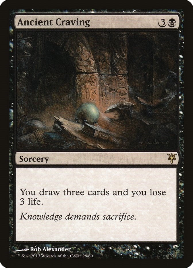 Image for Ancient Craving (28) (DDK) - Magic: The Gathering