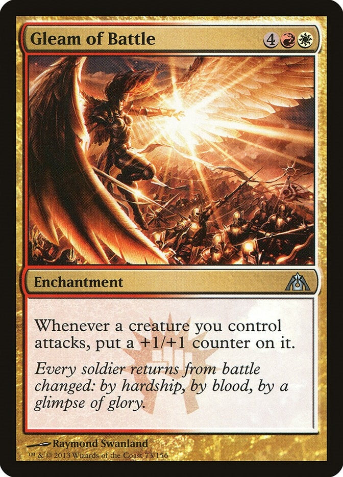 Image for Gleam of Battle (73) (DGM) - Magic: The Gathering