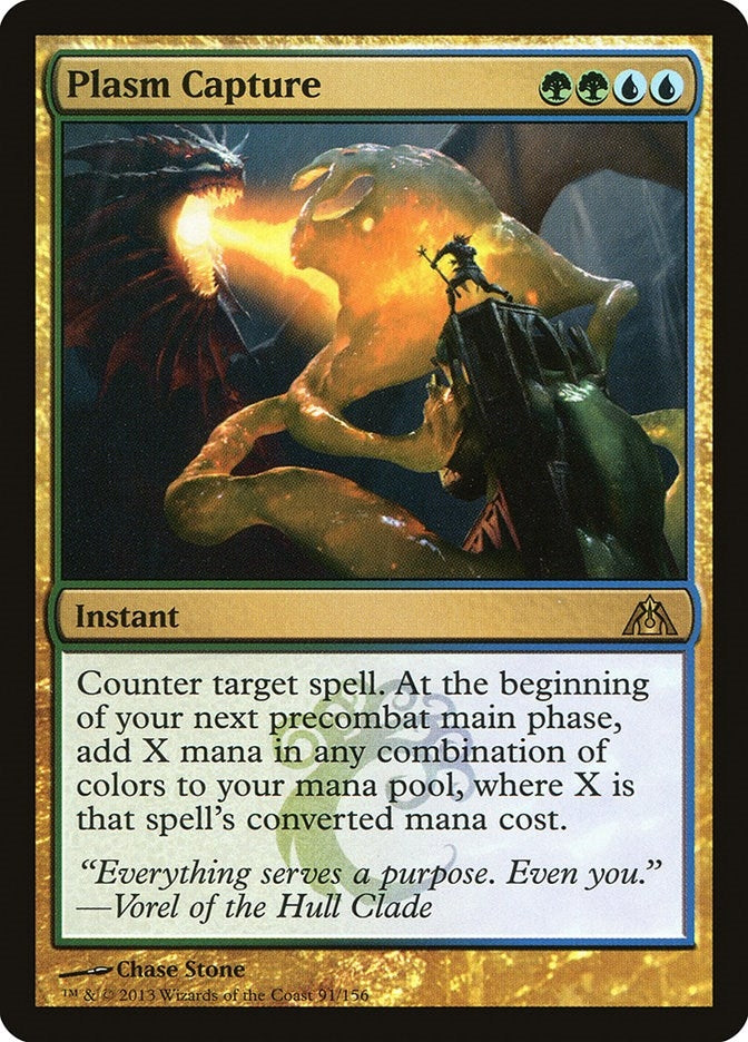 Image for Plasm Capture (91) - Magic: The Gathering