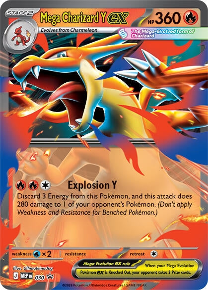 Mega Charizard Y ex - 030 (030) (MEP)