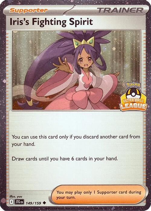 Image for Iris's Fighting Spirit - 149/159 (Ultra Ball League) (149/159) (SEA) - Pokemon
