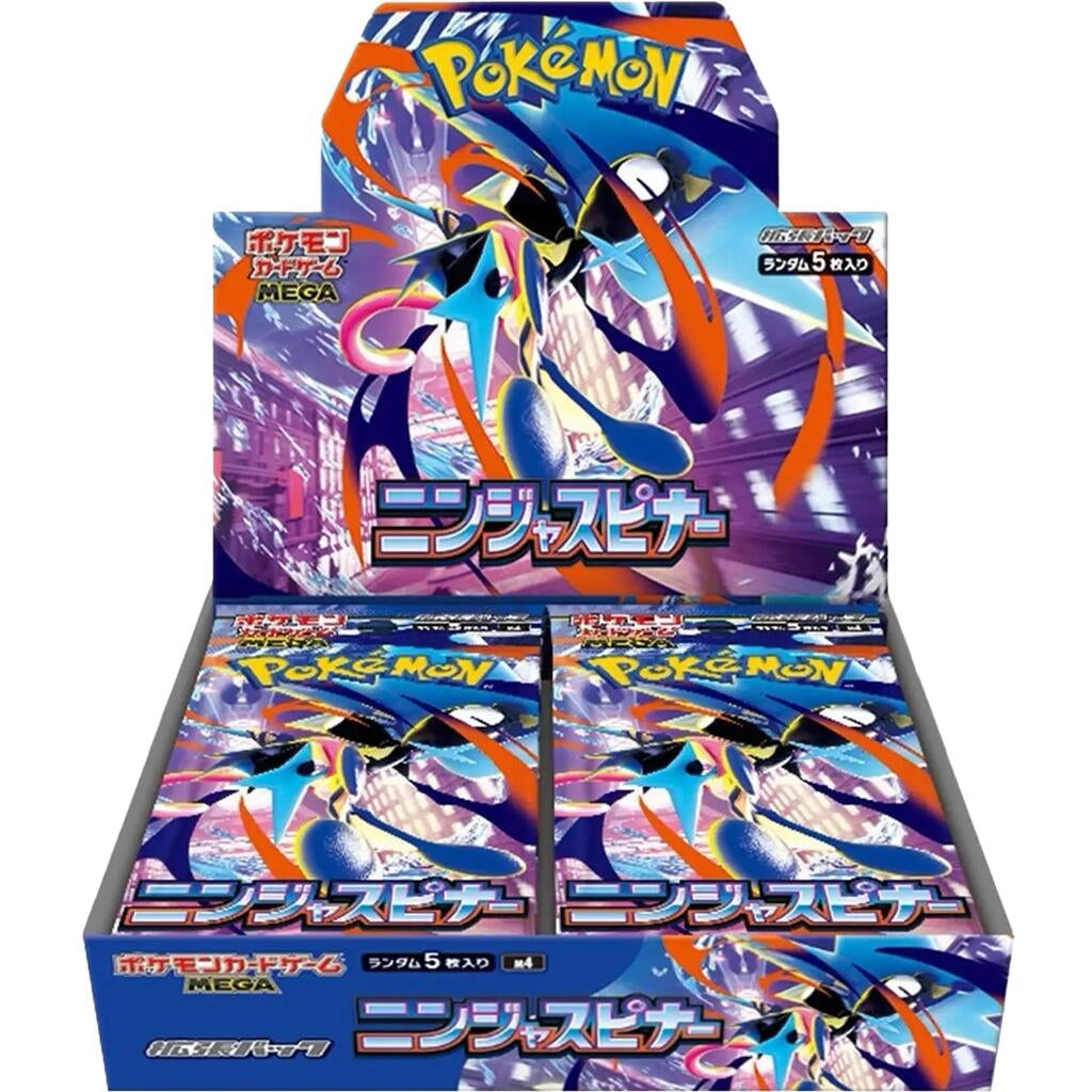 Image for Ninja Spinner Booster Box - Pokemon Japan