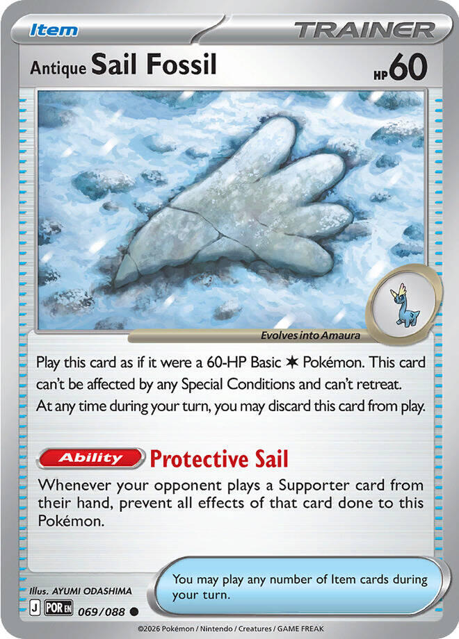 Antique Sail Fossil (069/088) (POR)