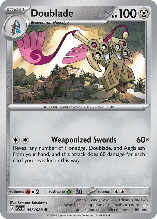 Doublade (057/088) (POR)