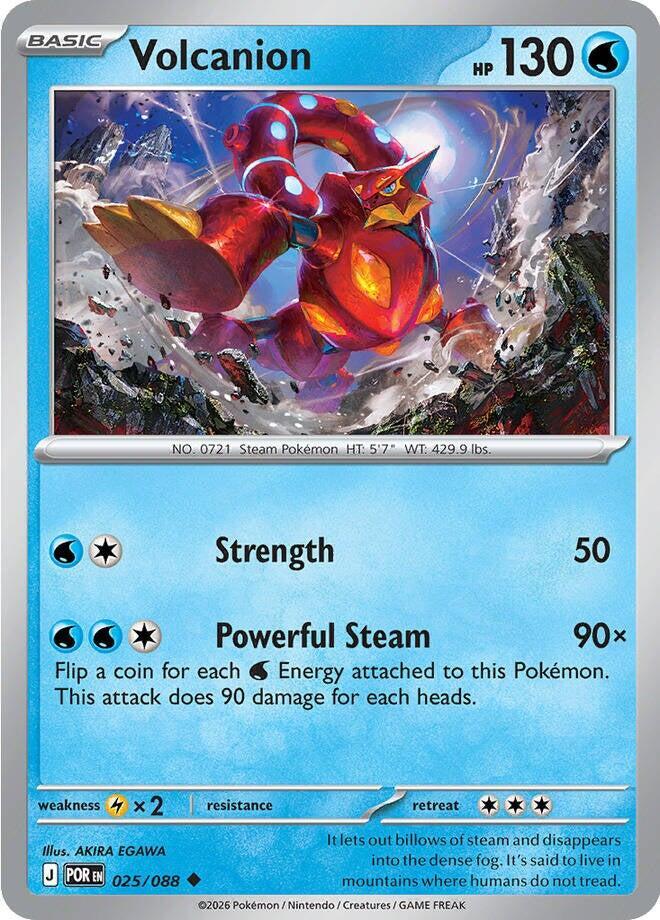 Volcanion (025/088) (POR)