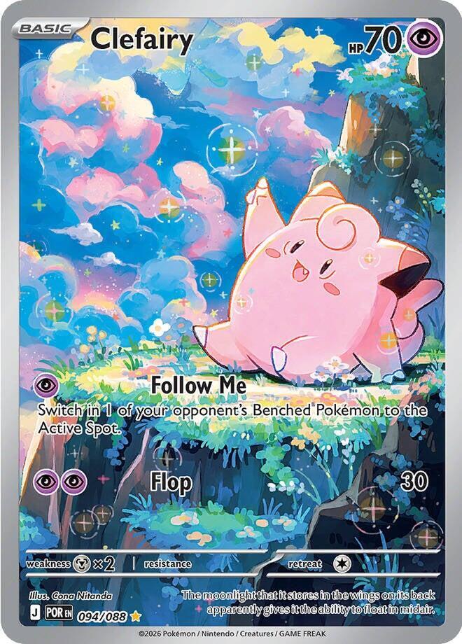 Clefairy (094/088) (ME03)