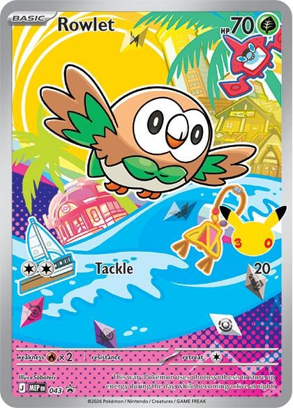 Image for Rowlet - 043 (043) (MEP) - Pokemon