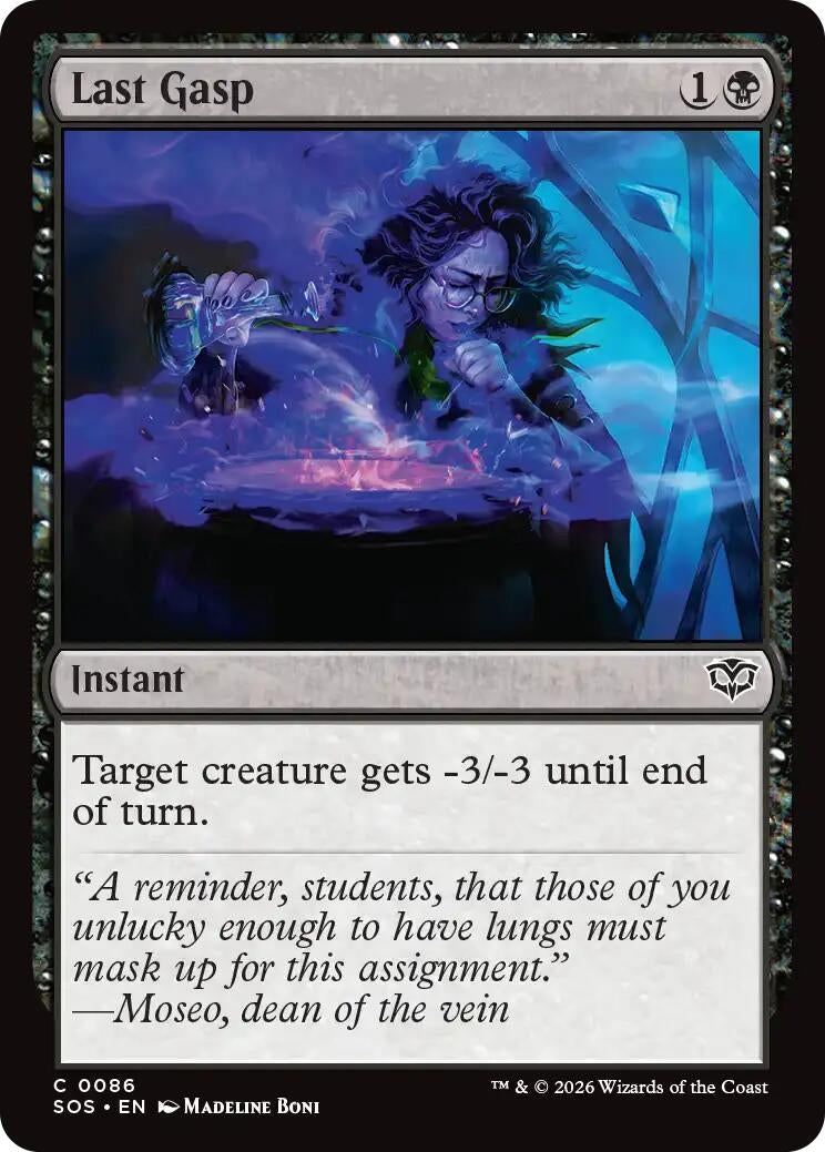 Last Gasp (86) (SOS)