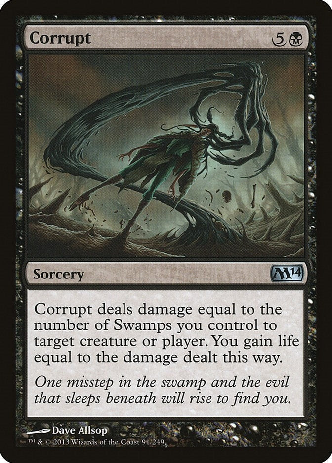 Image for Corrupt (91) - Magic: The Gathering