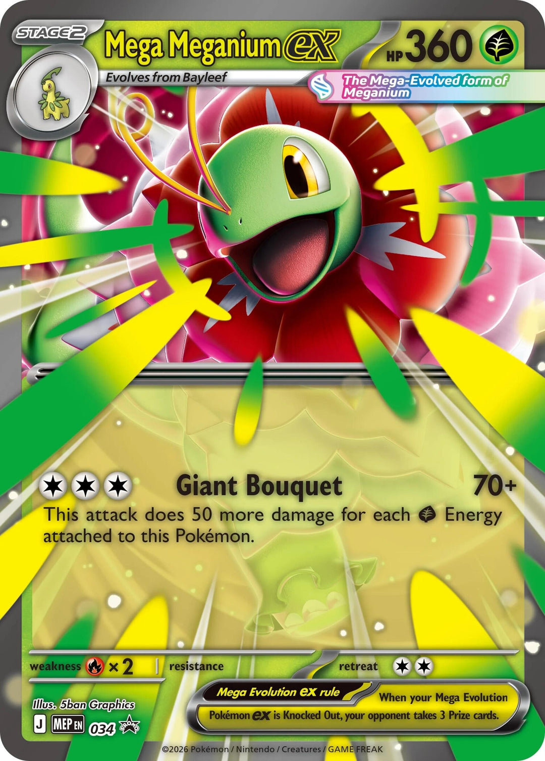 Image for Mega Meganium ex - 034 (034) (MEP) - Pokemon