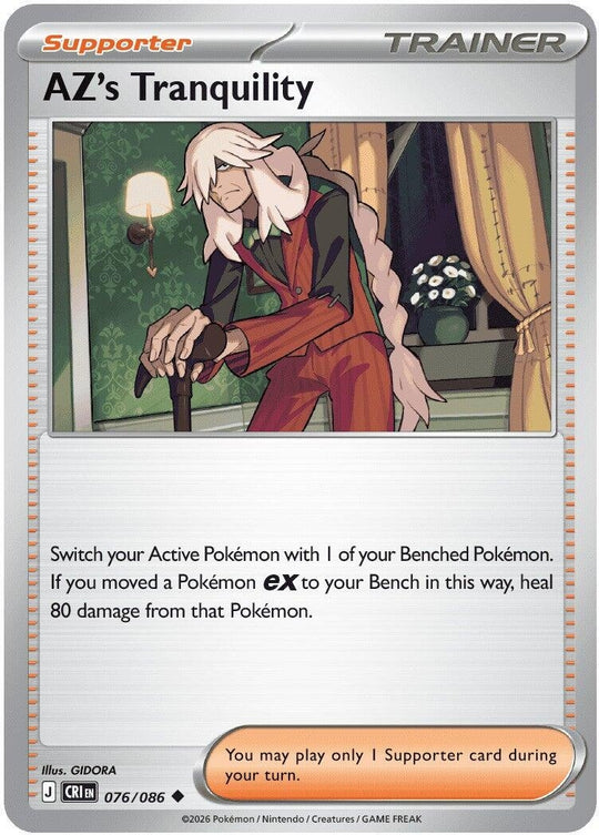 AZ's Tranquility (076/086) (CRI)