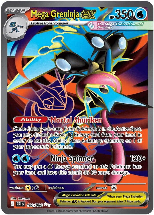 Mega Greninja ex (100/086) (CRI)