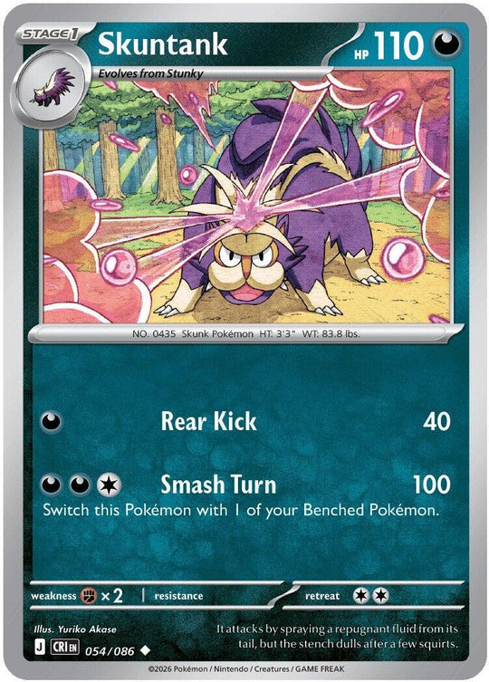 Skuntank (054/086) (CRI)