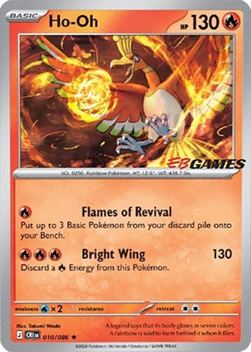 Image for Ho-Oh - 010/086 (EB Games Exclusive) (010/086) (MCAP) - Pokemon