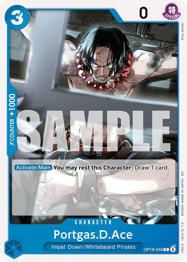 Portgas.D.Ace (049) (OP16-049) (OP16)