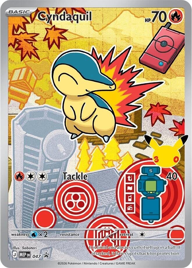 Cyndaquil - 047 (047) (MEP)