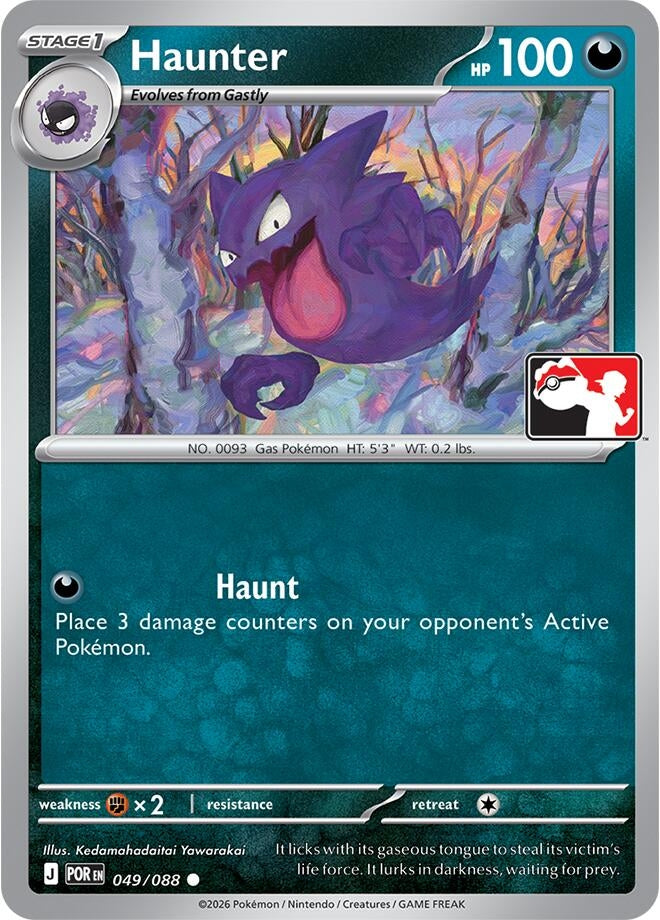Image for Haunter (049/088) - Pokemon