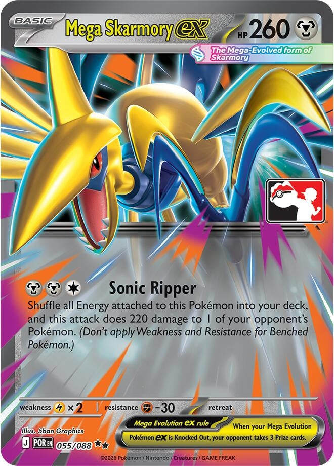 Image for Mega Skarmory ex (055/088) - Pokemon