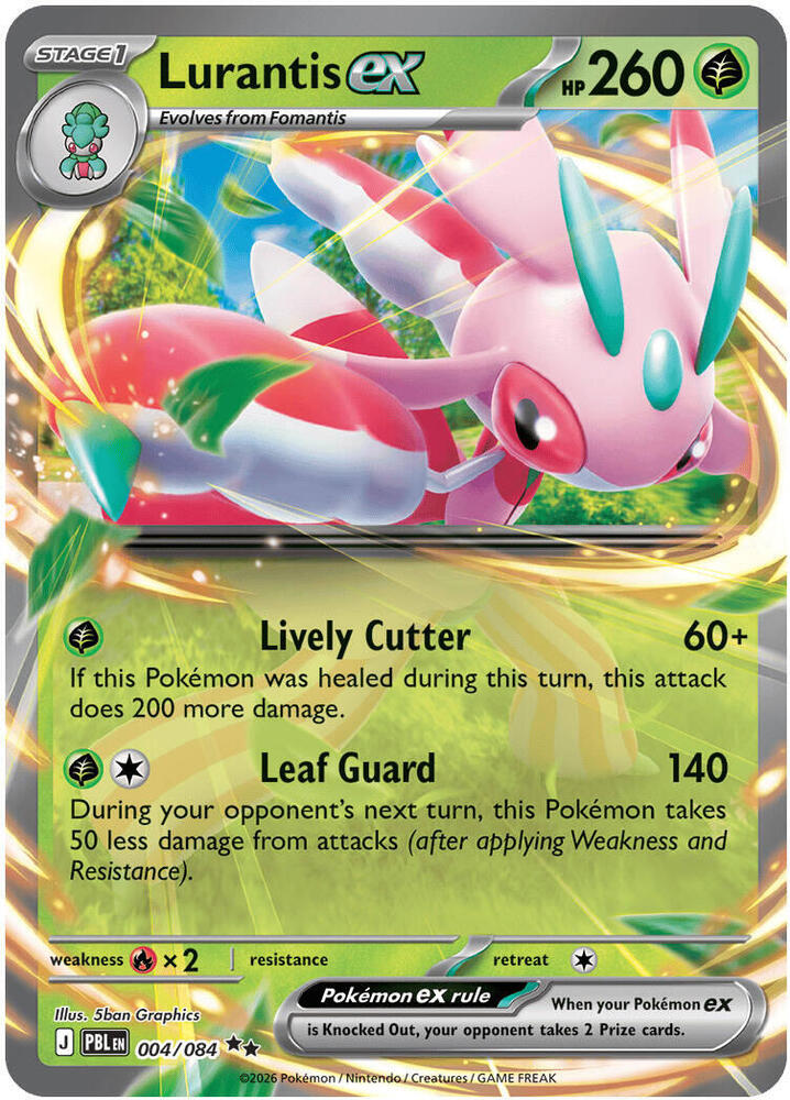 Image for Lurantis ex (004/084) (ME05) - Pokemon