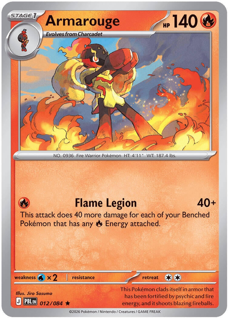 Image for Armarouge (012/084) (PBL) - Pokemon