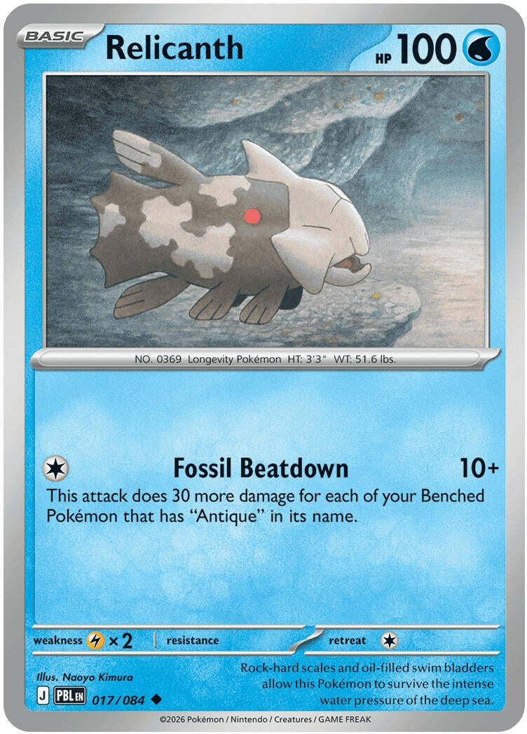 Image for Relicanth (017/084) (PBL) - Pokemon