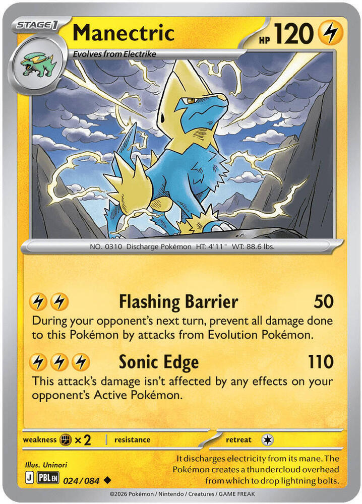 Image for Manectric (024/084) (ME05) - Pokemon