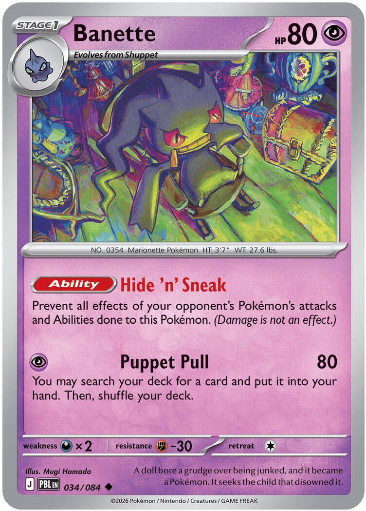 Image for Banette (034/084) (PBL) - Pokemon