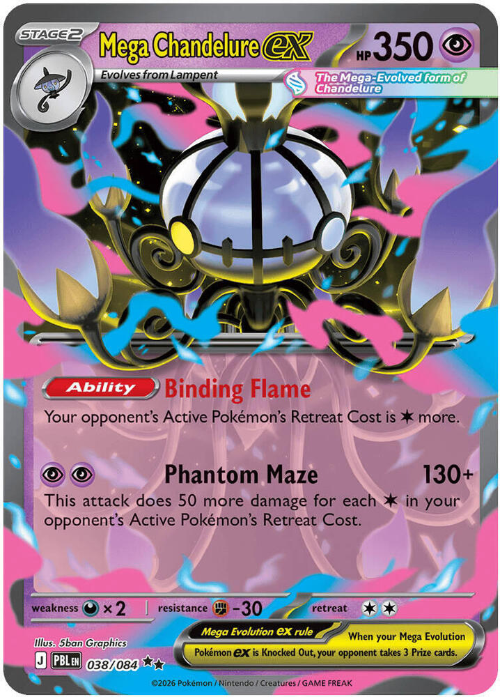 Image for Mega Chandelure ex (038/084) (ME05) - Pokemon