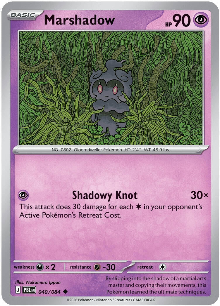 Image for Marshadow (040/084) (PBL) - Pokemon
