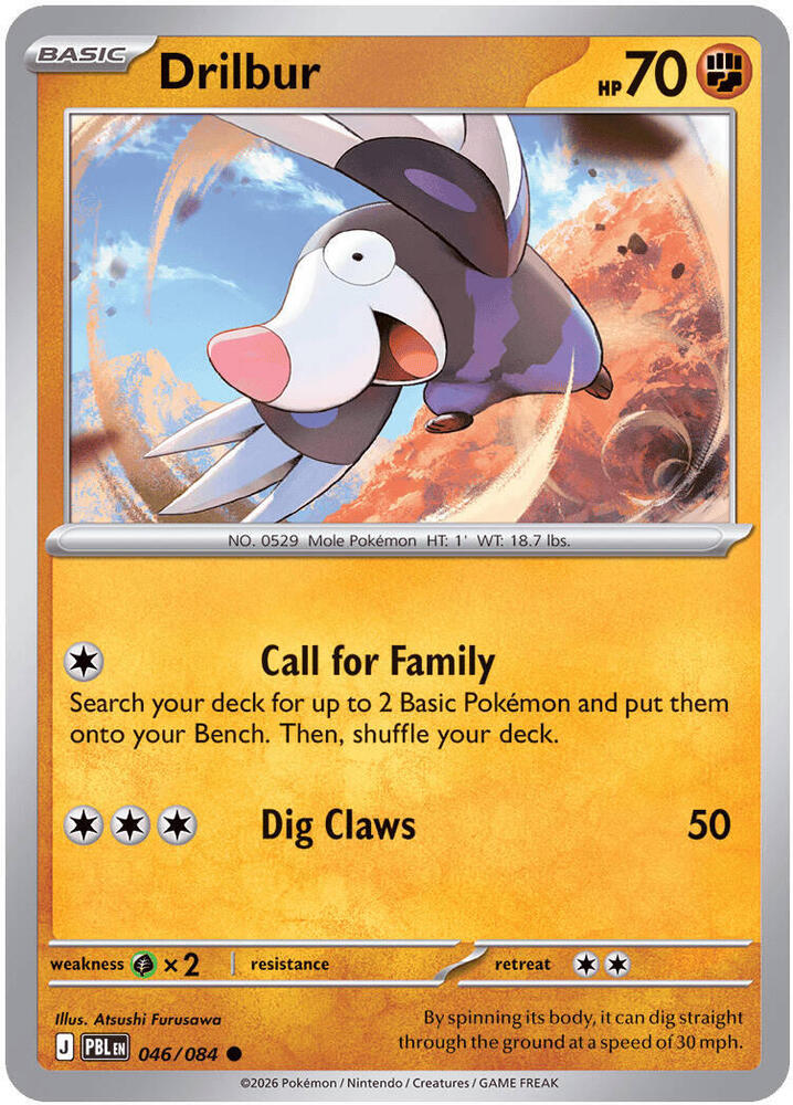 Image for Drilbur (046/084) (ME05) - Pokemon