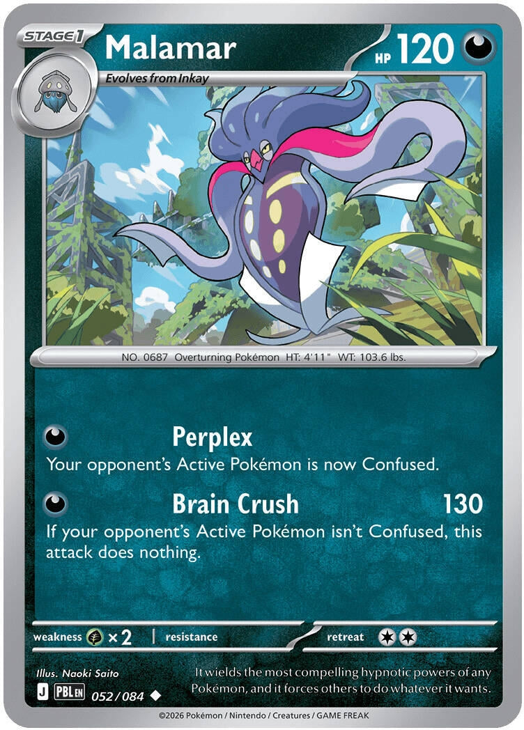 Image for Malamar (052/084) (PBL) - Pokemon